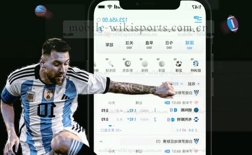赛事热点，深度观察